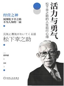 魂穿末世我花式苟活
