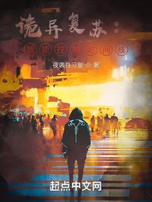 秘密账本