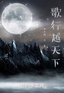 砍柴老陈