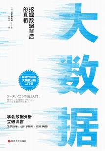 关于都市和异世界的日常
