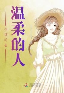 好一把洛阳铲