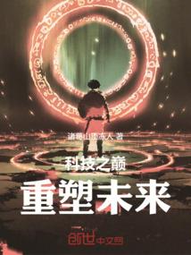 今生缘许今生