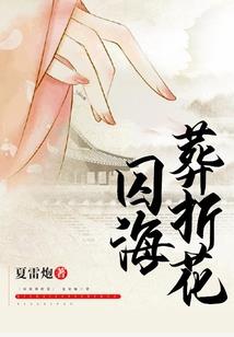 异界穿越之魔神
