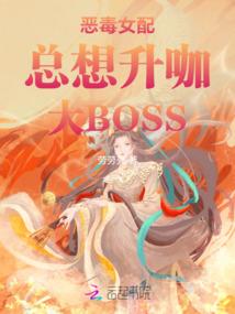 先婚后爱之你是我的大债主