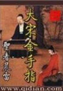 玛雅文明的复兴
