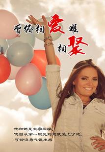 异界女神传奇