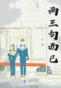 探界
