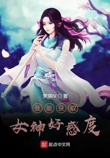 六尘大陆之白寻