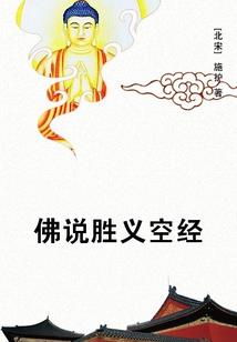 洛天神迹