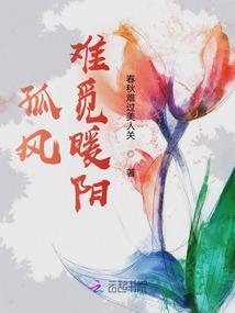 庸才