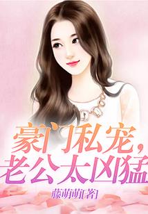孤道仙玄