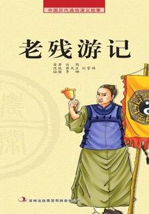 超神剑道系统
