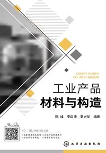 最终冥王