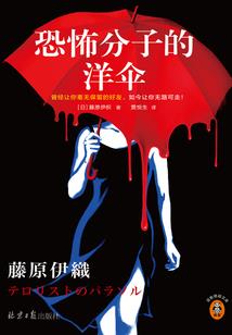男神你人设又崩了