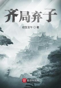 快穿之女n号的挣扎
