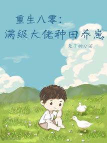 命中赞歌