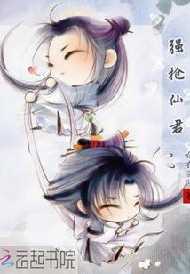 碧落归尘