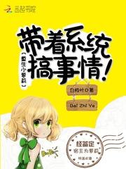 长生从称号面板开始