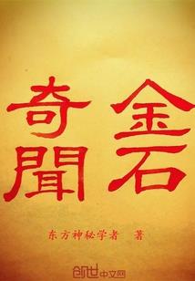海贼：从召唤汤姆猫开始