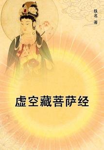 雪夜之恒