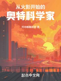 黑石剑