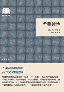 封洪战道