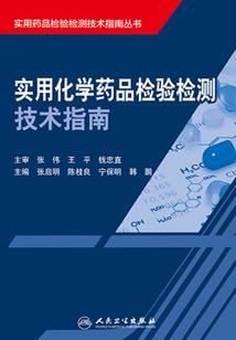 我在冬天遇到他