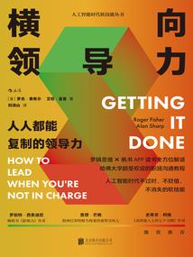 完归无完人