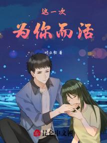 驱零游戏