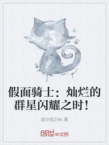 风临城下