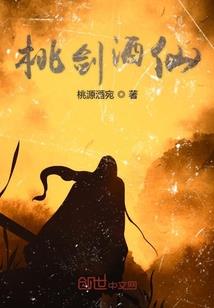 穿越系统我想离主角远一点