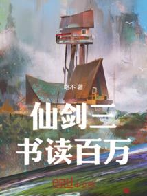 全球屁帝