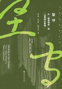 重生异界：至尊三小姐