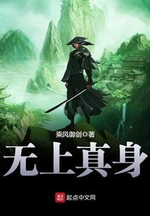离歌散