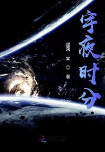 苍凉虚无
