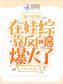 遗失在忘川的爱