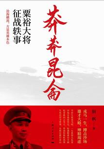 那些年陪伴我的兄弟们