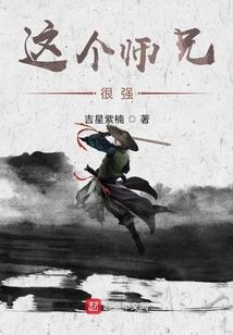 重生之做主人生