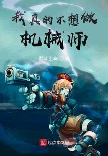 五行绝体