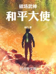 人在奥特：从捷德开始！