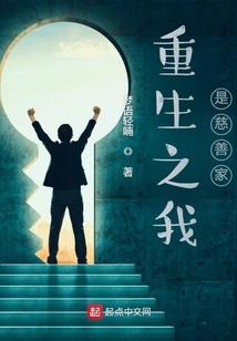 地府穷小子