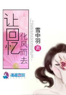 寻杊