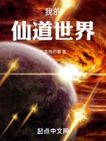 爱梦小扎
