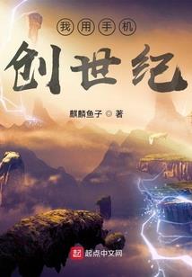金家四女初长成
