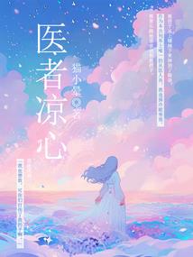 异界影杀