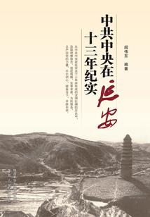 豪门契约：驱魔女管家