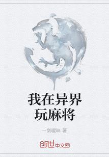 折花葬彩虹