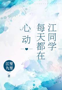翻译员张小苗