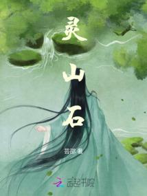 情感拼盘