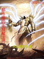 第九时代